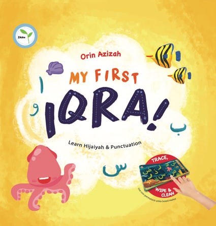 My First Iqra! (board book)