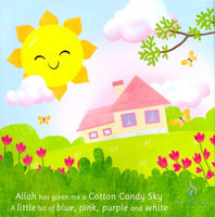 Cotton Candy Sky by Zain Bhika