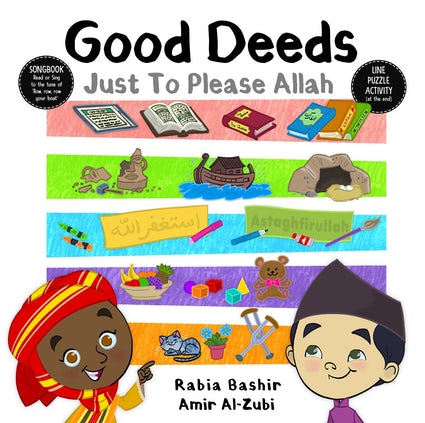 Good Deeds Just to Please Allah