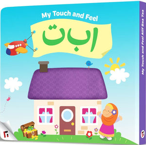 My Touch and Feel Alif Baa Taa by Learning Roots
