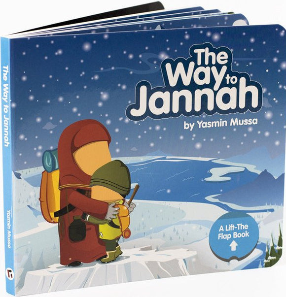 The Way to Jannah (board book)